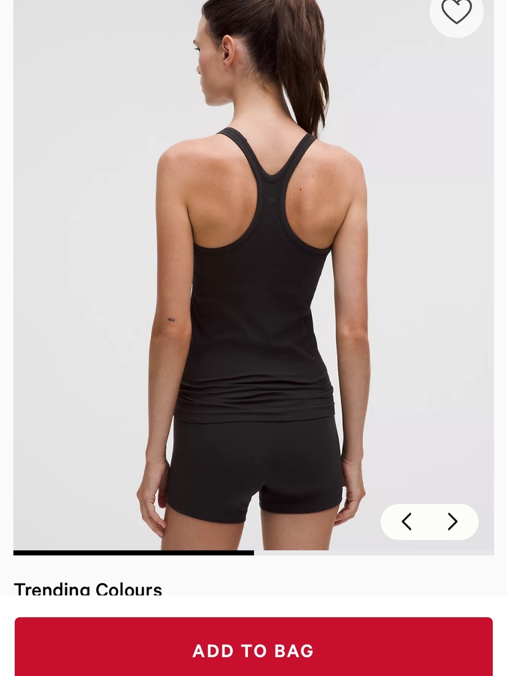 Lululemon Ebb to street tank top - Picture 2 of 7